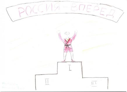 В Бийске свыше ста человек в тестовом режиме выполнили нормативы ГТО по самбо.   