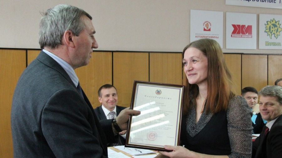 Фото из архива "Алтайского спорта"