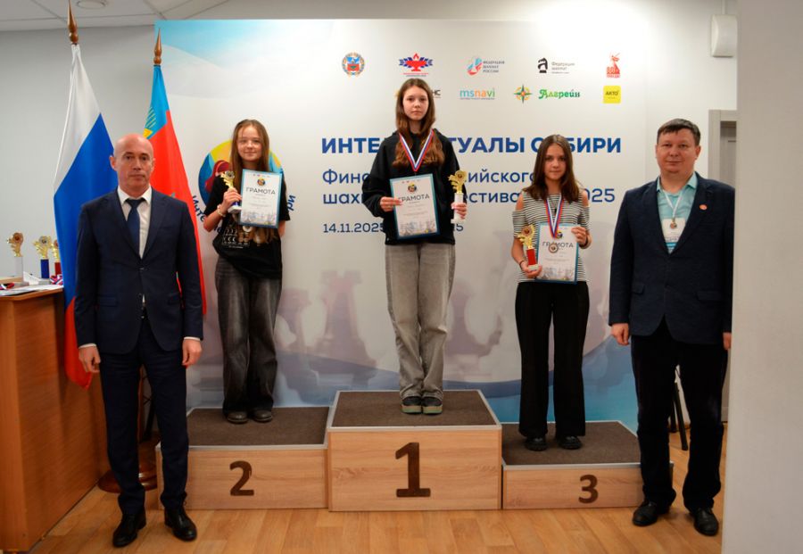 Фото: Виталий Уланов 