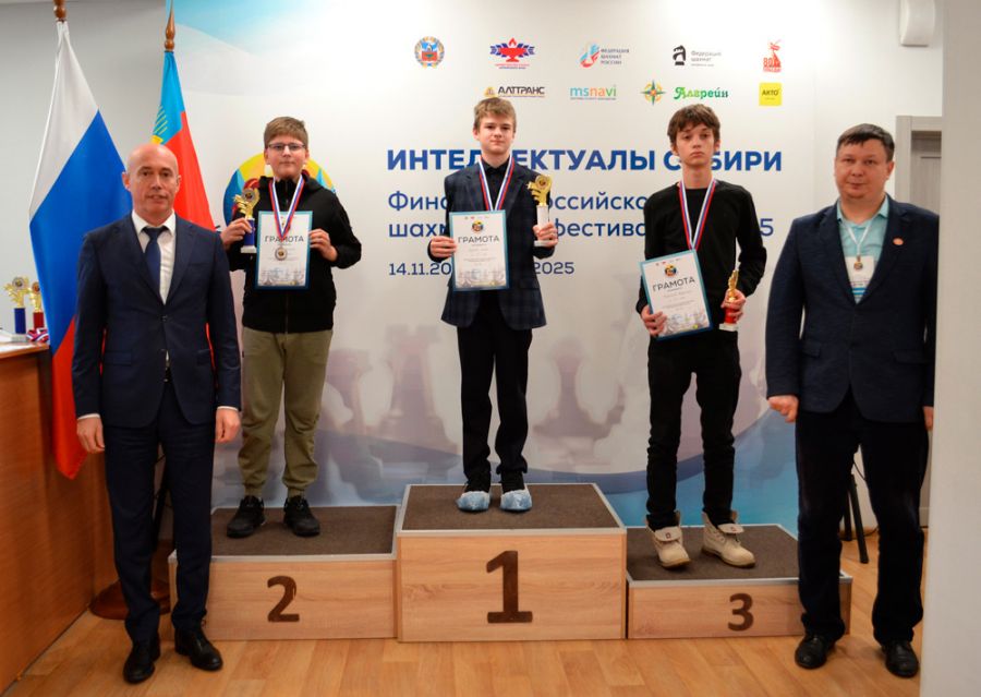 Фото: Виталий Уланов 