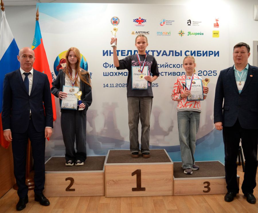 Фото: Виталий Уланов 