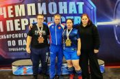 Спортсмены Алтайского края - победители и призёры первенства СФО по троеборью и троеборью классическому