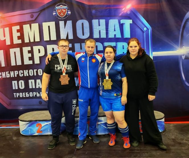 Фото: Федерация пауэрлифтинга Алтайского края