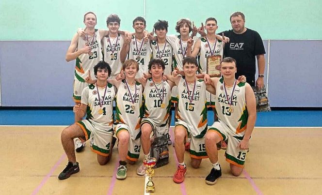 Фото: СШ "АлтайБаскет" 