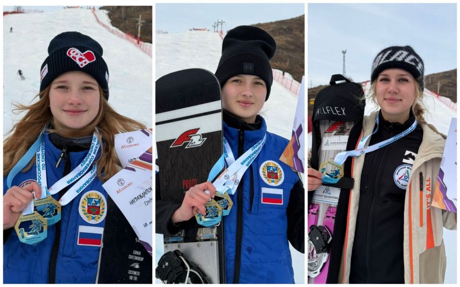  Мария Гридюшко, Елизавета Ударцева и Мария Травиничева с первыми золотыми медалями нового сезона