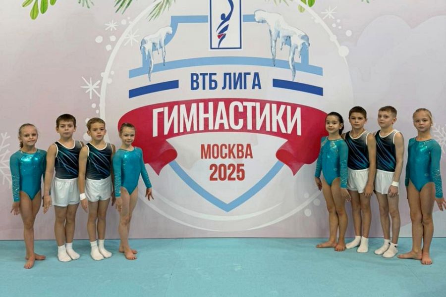 Фото: СШОР по спортивной гимнастике Сергея Хорохордина