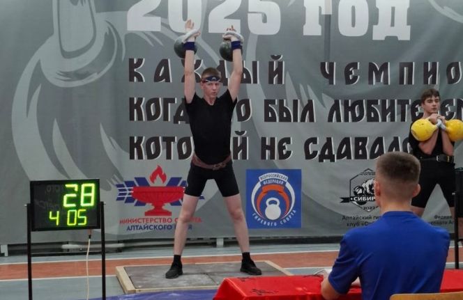 В Рогозихе Павловского района завершился финальный этап краевых юношеских соревнований