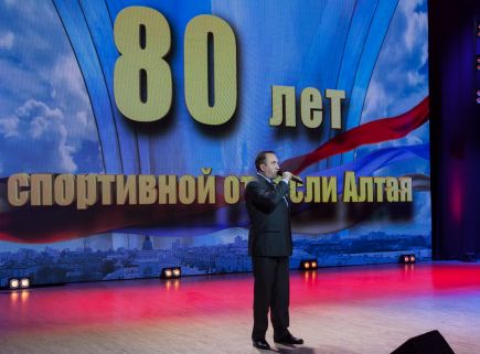 Во славу спорта