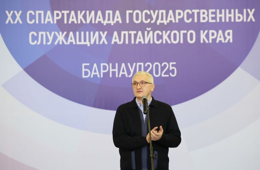 Фото: Александр Чёрный/"Алтайский спорт"