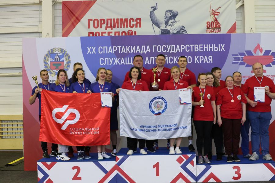 Фото: Александр Чёрный/"Алтайский спорт"