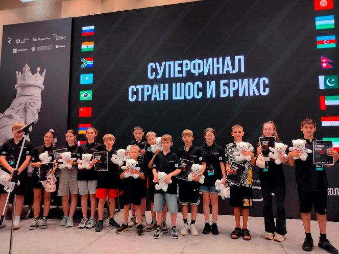 Фото: сайт ФШАК