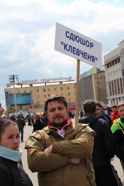 В память о подвиге народа