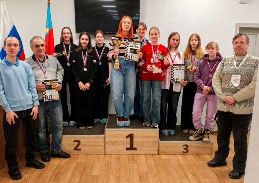 Фото: сайт ФШАК