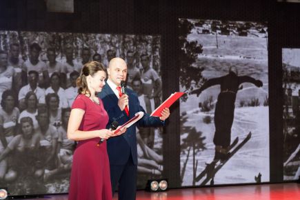 Во славу спорта