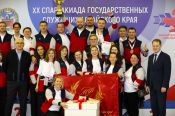 Итоги XX краевой Спартакиады госслужащих: успех финансистов и новая победа налоговиков (фото с награждения)