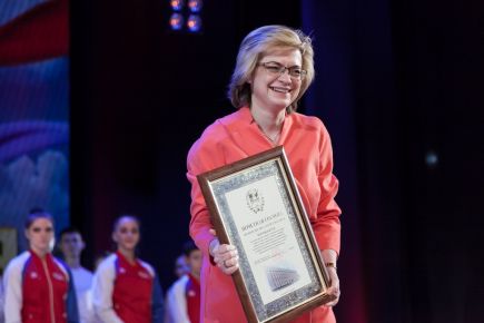 Во славу спорта