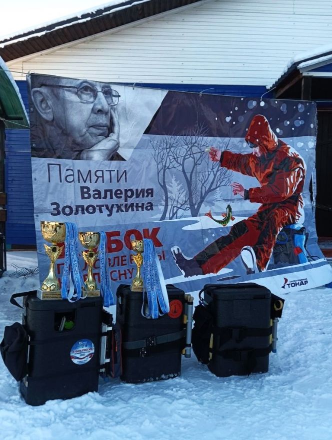 Фото: Федерация рыболовного спорта Алтайского края