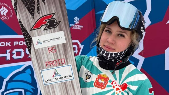 Солнечный день. Мария Травиничева завоевала золото в параллельном слаломе-гиганте на II этапе Кубка России в Миассе 