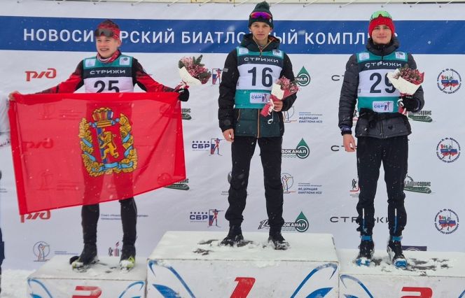 Платон Егоров (№16) - победитель спринта на Мемориале Виктора Маматова. Фото: СШОР по биатлону Новосибирской области