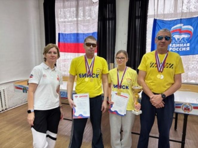 Фото: МО ВОС города Бийска 