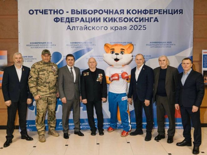 Фото предоставлено Федерацией кикбоксинга Алтайского края