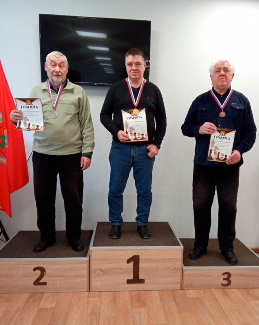 Фото: сайт ФШАК