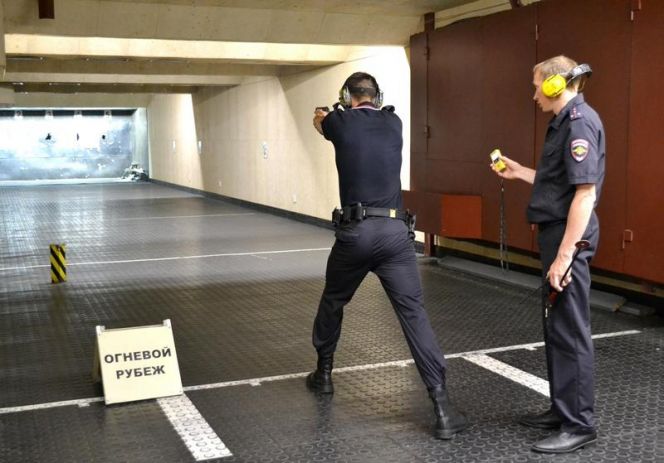 Алтайская краевая организация общества «Динамо»