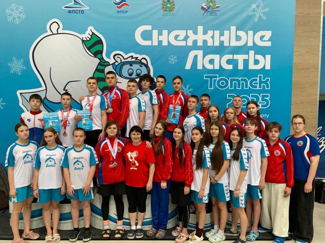 Фото: СШ "Дельфин" Бийск