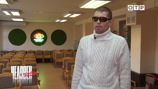 Свет изнутри. Слепой теннисист Андрей Фефелов из Бийска стал героем программы ОТР «Человек и судьба»