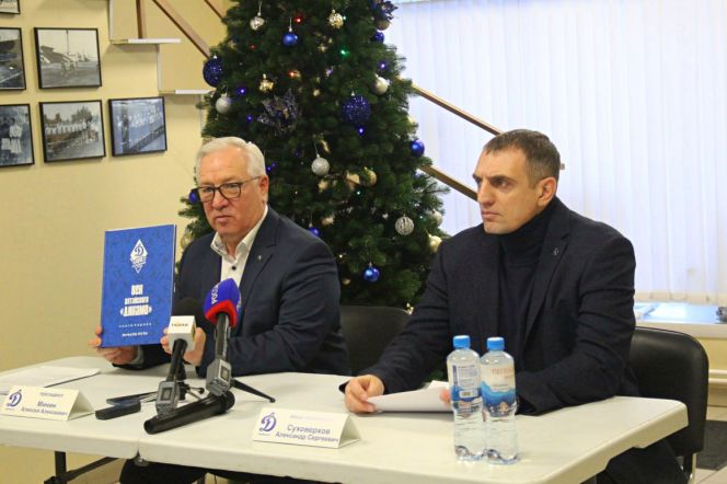 Фото: пресс-служба ФК «Динамо-Барнаул»