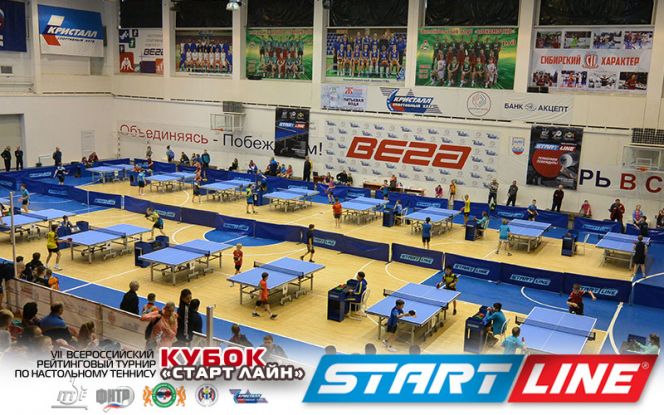 Бийчане Владимир Авдеев и Ольга Вандакурова – победители VII Всероссийского рейтингового турнира «Кубок «Старт Лайн».