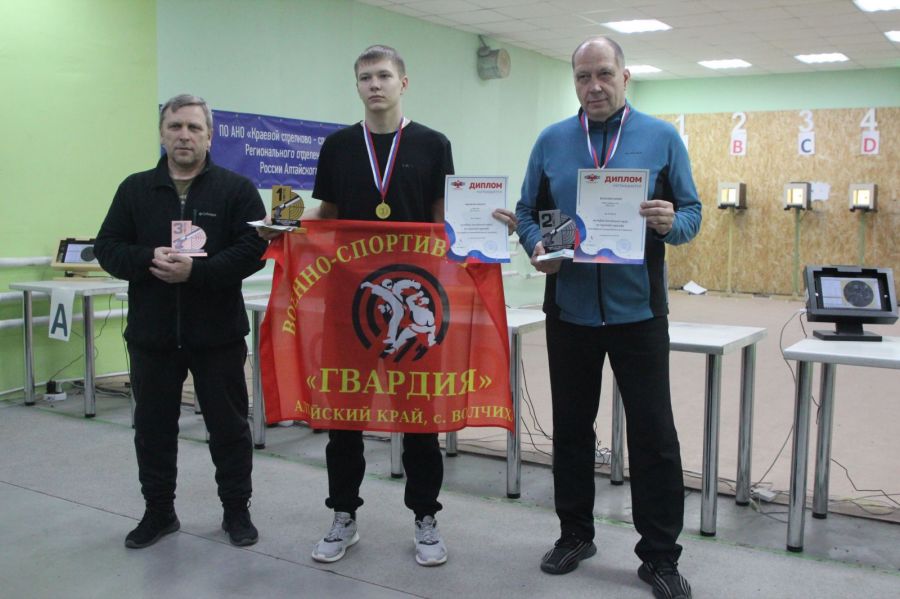 Фото: Виталий Дворянкин/"Алтайский спорт"