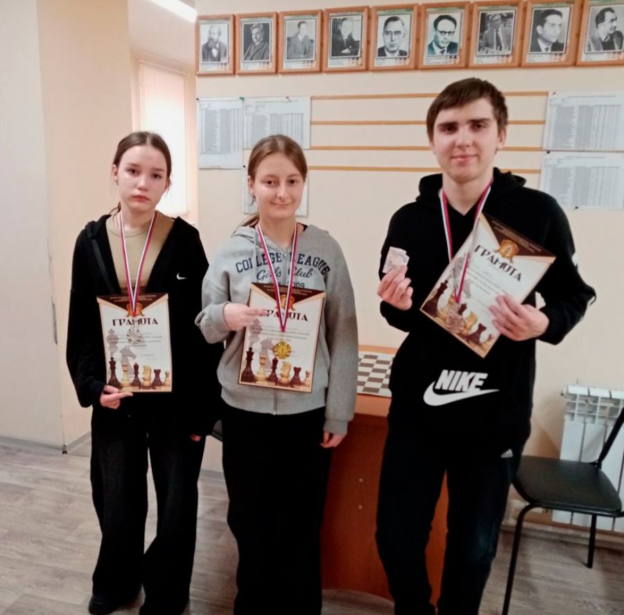 Фото: сайт ФШАК