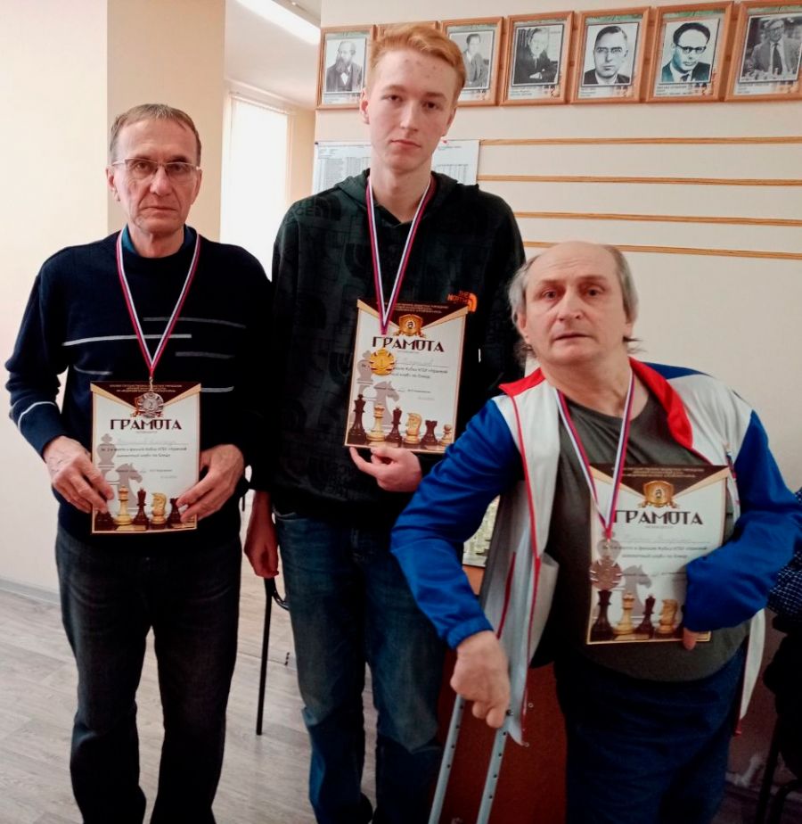 Фото: сайт ФШАК