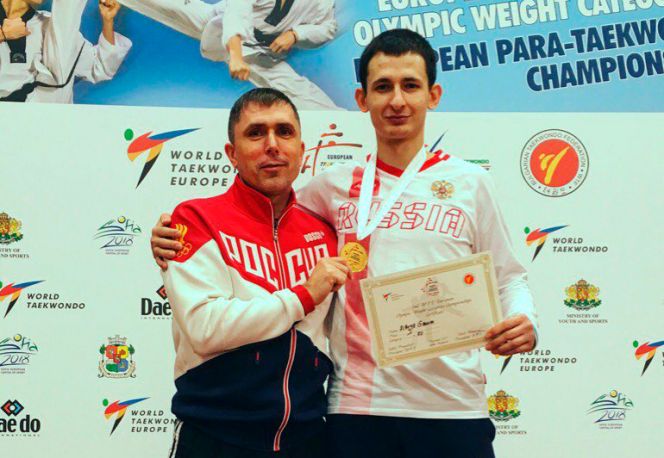 Снова золотой!