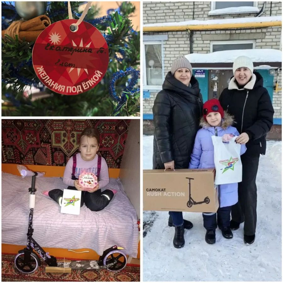 Фото: пресс-служба Минспорта Алтайского края