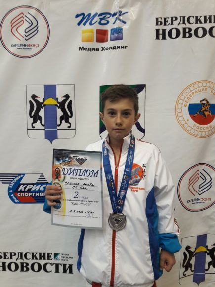 Алтайские спортсмены завоевали 16 медалей на IV межрегиональном турнире по каратэ WKF «Кубок АМАНа» среди детей младшего и среднего возраста.