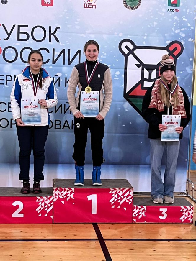 На первой ступени пьедестала Екатерина Лыжина. Фото предоставлено участниками соревнований
