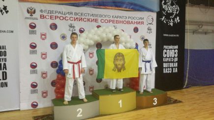Алтайские спортсмены стали победителями и призёрами Всероссийского турнира по всестилевому каратэ в Туле и чемпионата России по каратэ-до в Москве.