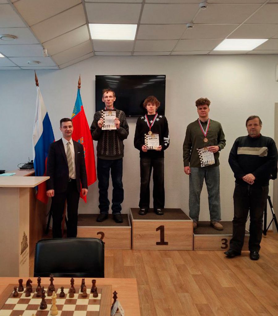 Фото: сайт ФШАК