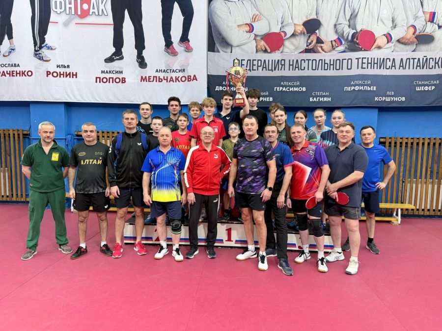 Фото: Федерация настольного тенниса Алтайского края