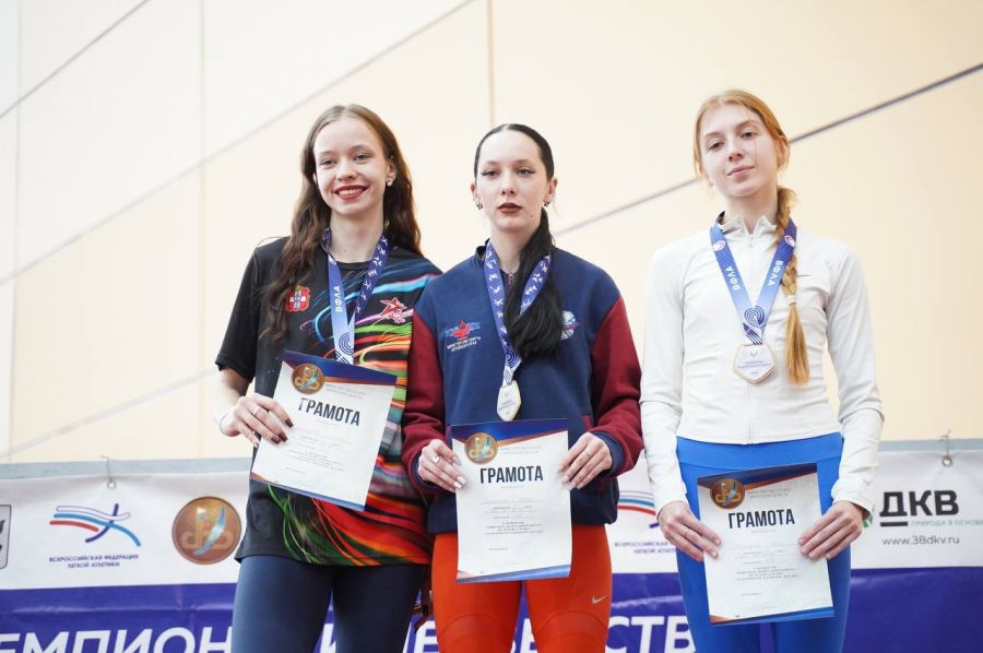 Фото участников соревнований