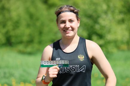 Екатерина Лыжина