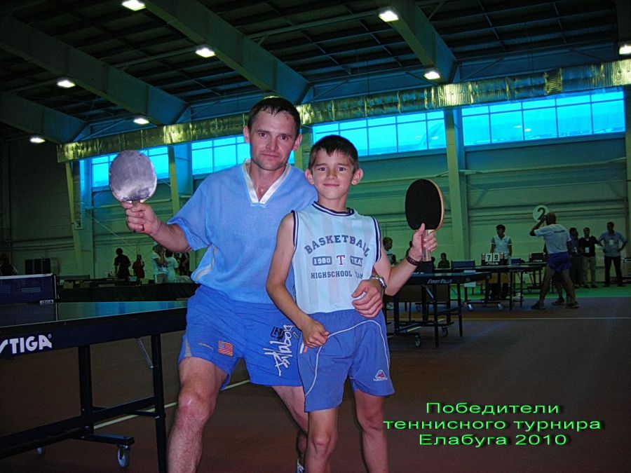 Фото из семейного альбома