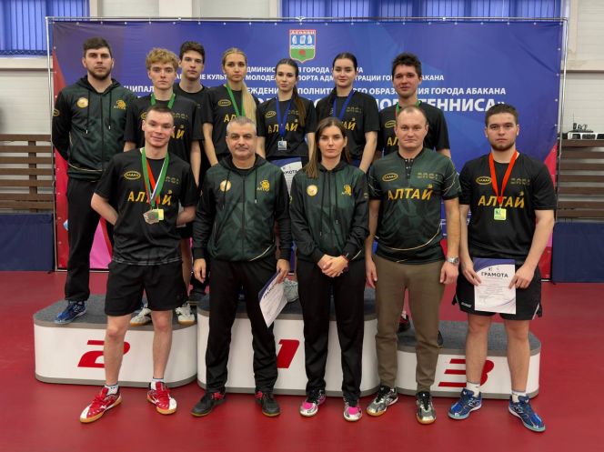 Фото: Федерация настольного тенниса Алтайского края