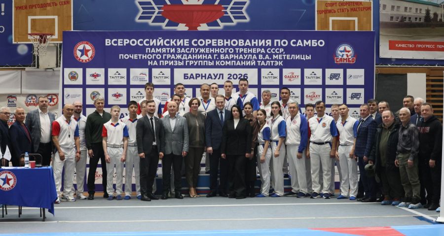 Фото: Александр Чёрный/"Алтайский спорт"