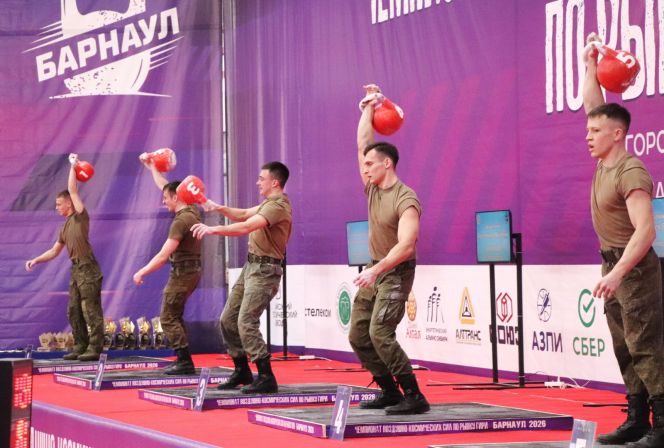 Фото: Вадим Вязанцев / Алтайский спорт