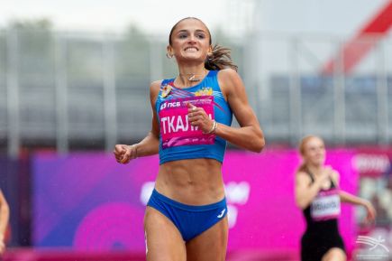 Полина Ткалич