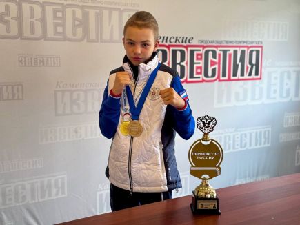 Валерия Лазебных