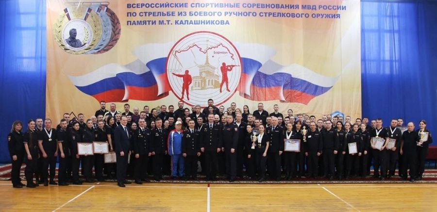 Фото: пресс-служба БЮИ МВД России 